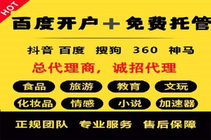 信息流优化对用户体验的影响
